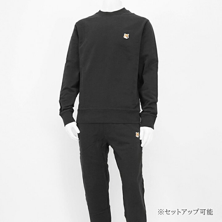 楽天市場】メゾンキツネ MAISON KITSUNE メンズ スウェットパンツ FOX  