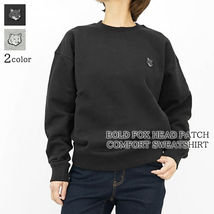 楽天市場】メゾンキツネ MAISON KITSUNE レディース スウェットシャツ 