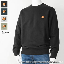 メゾンキツネ MAISON KITSUNE メンズ スウェットシャツ FOX HEAD REGULAR SWEATSHIRT PM00303 KM0340 BLACK ブラック P199 CLASSIC NAVY クラシックネイビー 0413 LIGHT GREY MELANGE ライトグレー H120 LAUREL GREEN ローレルグリーン P131 トレーナー 【2025秋冬新作】