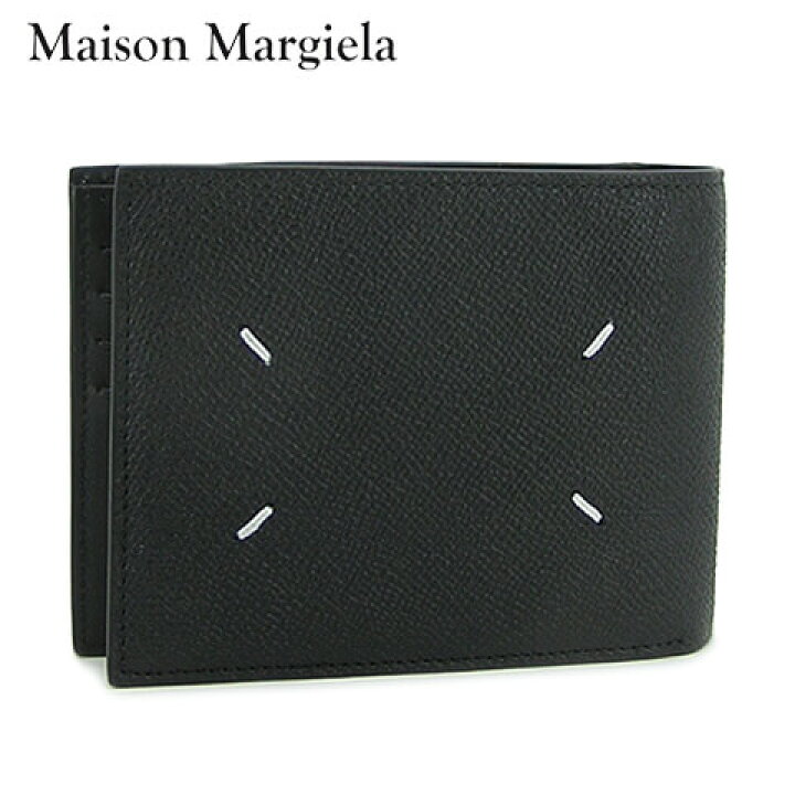 楽天市場】メゾンマルジェラ Maison Margiela メンズ 2つ折り財布  