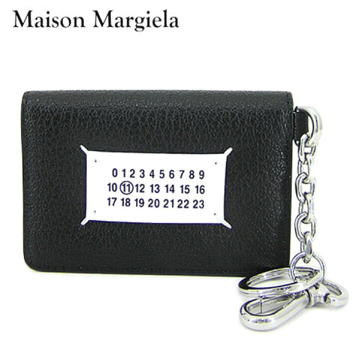楽天市場】メゾンマルジェラ Maison Margiela ユニセックス キーリング  