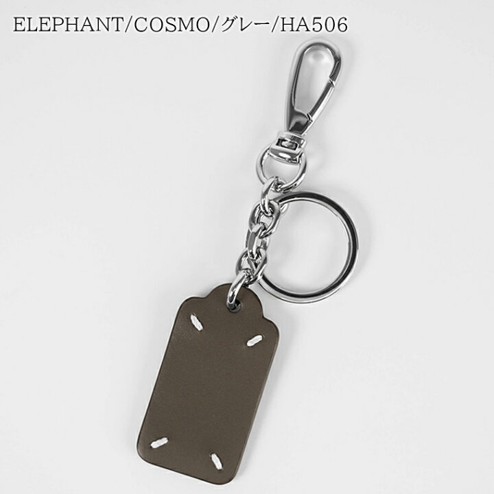 楽天市場】【3/30限定！ポイント8倍】 メゾンマルジェラ Maison 