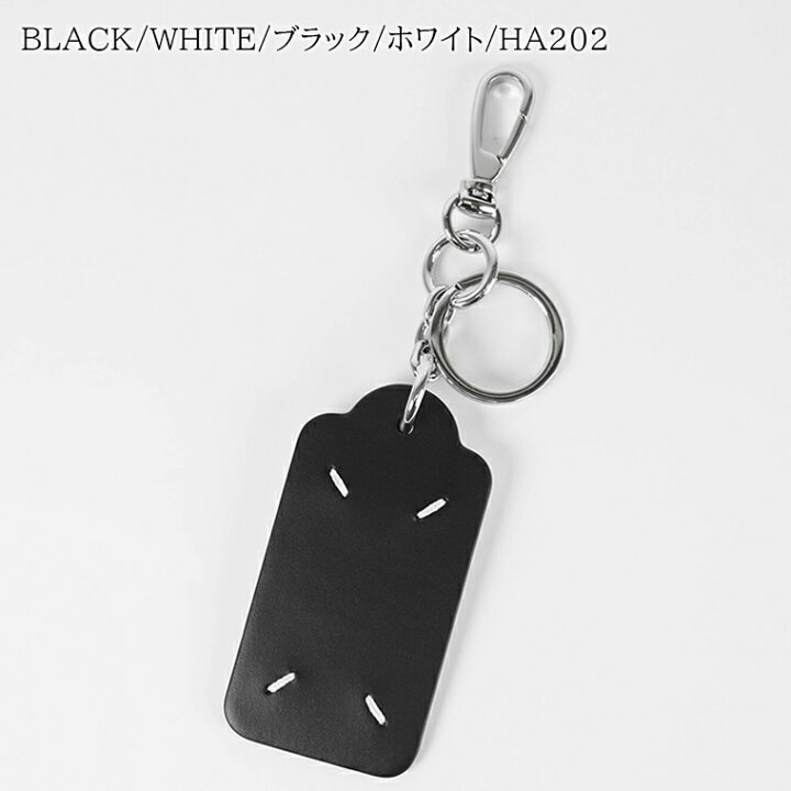楽天市場】メゾンマルジェラ Maison Margiela メンズ レディース 