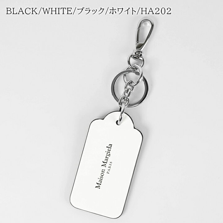 楽天市場】メゾンマルジェラ Maison Margiela メンズ レディース 