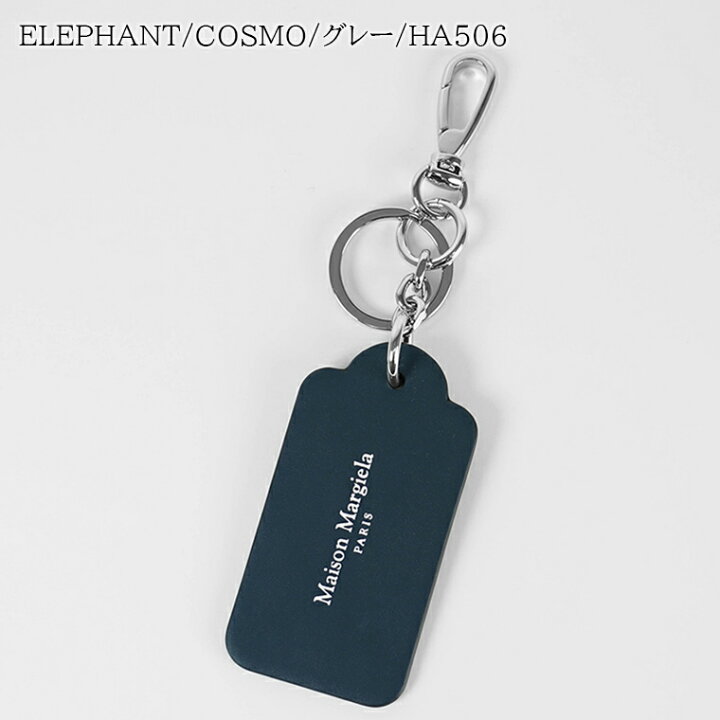 楽天市場】メゾンマルジェラ Maison Margiela メンズ レディース 