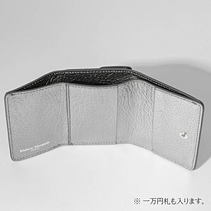 楽天市場】メゾンマルジェラ Maison Margiela メンズ レディース 3 