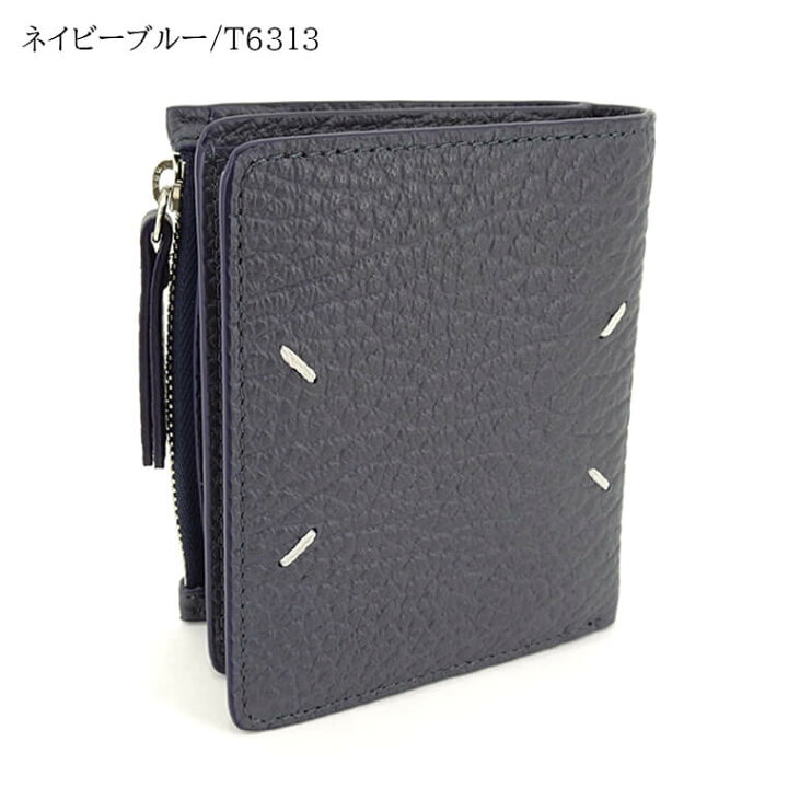 Maison Margiela 三つ折り財布 ネイビー 