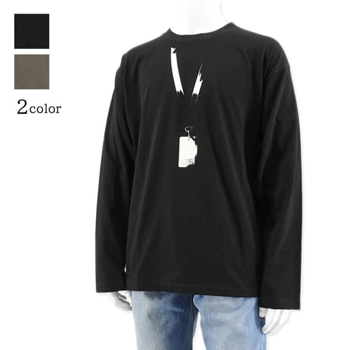 楽天市場】エムエムシックス メゾンマルジェラ MM6 Maison Margiela  