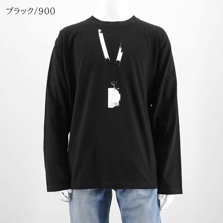 楽天市場】エムエムシックス メゾンマルジェラ MM6 Maison Margiela 