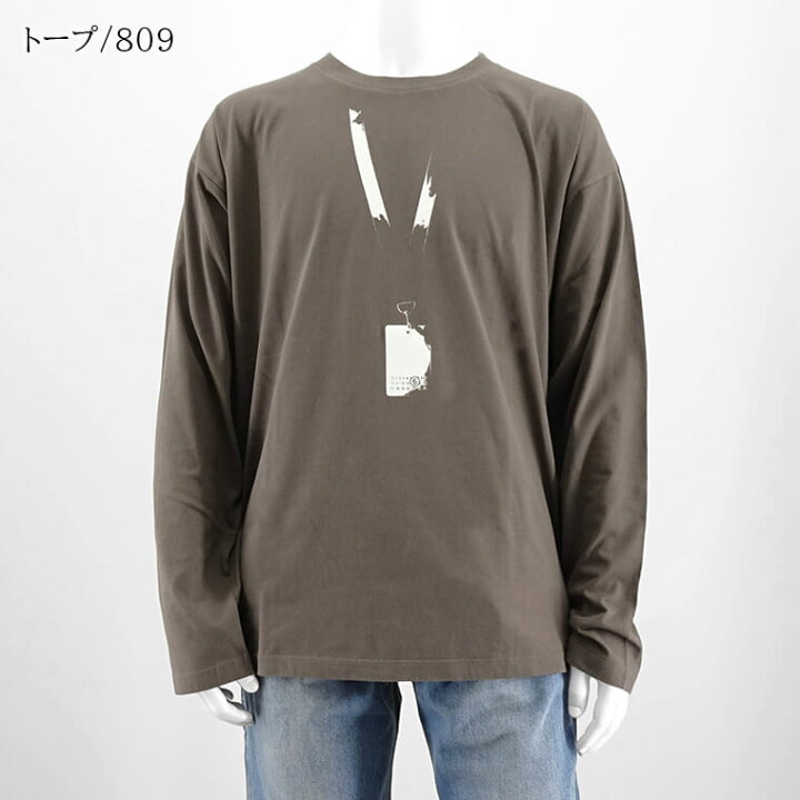 楽天市場】エムエムシックス メゾンマルジェラ MM6 Maison Margiela 