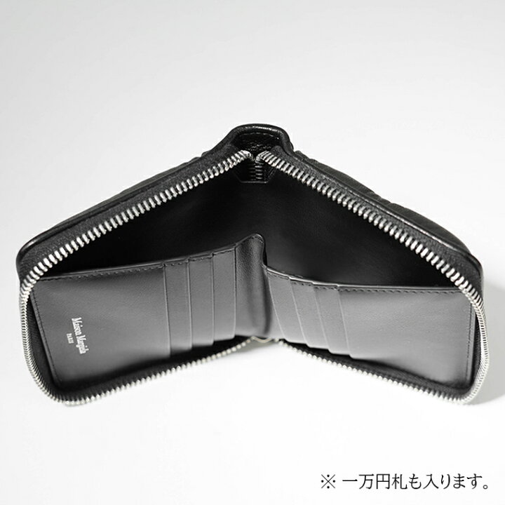 楽天市場】メゾンマルジェラ Maison Margiela メンズ レディース 2  