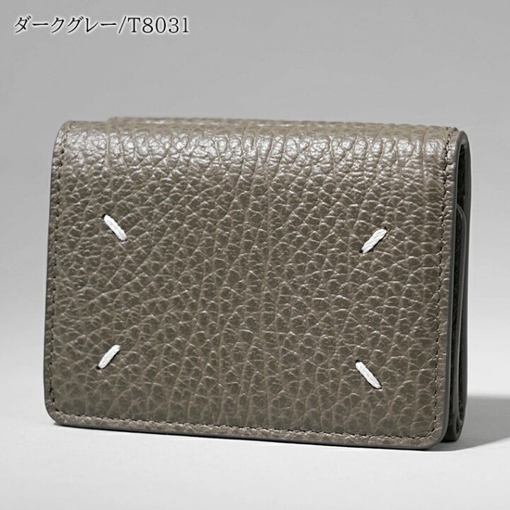 楽天市場】メゾンマルジェラ Maison Margiela メンズ レディース 3  