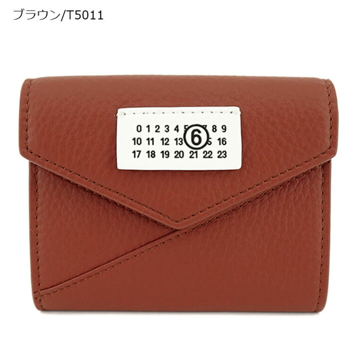 楽天市場】エムエムシックス メゾンマルジェラ MM6 Maison Margiela 