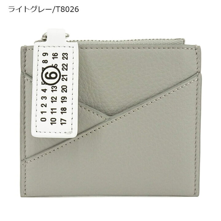 楽天市場】エムエムシックス メゾンマルジェラ MM6 Maison Margiela  