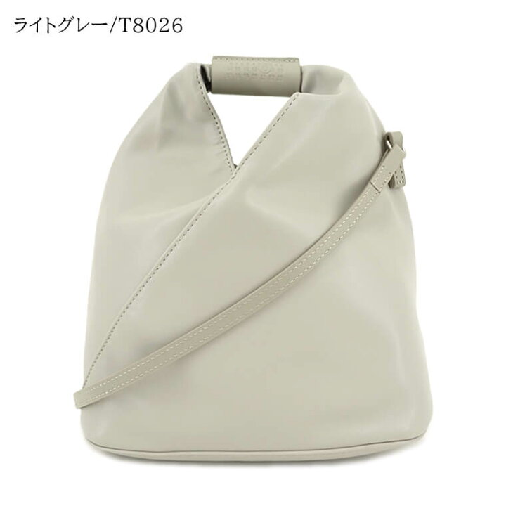 楽天市場】【1/25限定！ポイント6倍】 エムエムシックス メゾン  