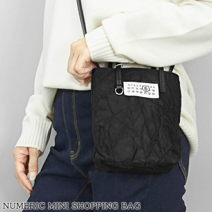 楽天市場】エムエムシックス メゾンマルジェラ MM6 Maison Margiela  