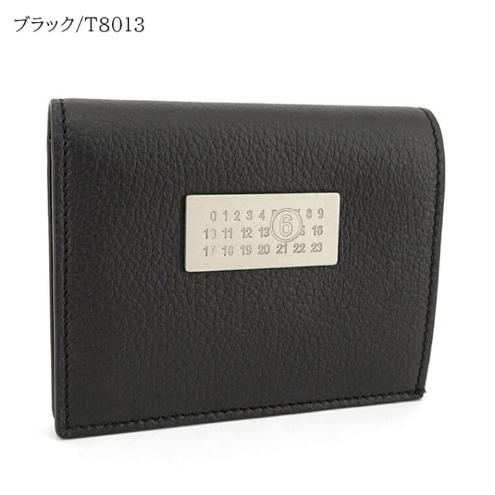 楽天市場】エムエムシックス メゾンマルジェラ MM6 Maison Margiela  