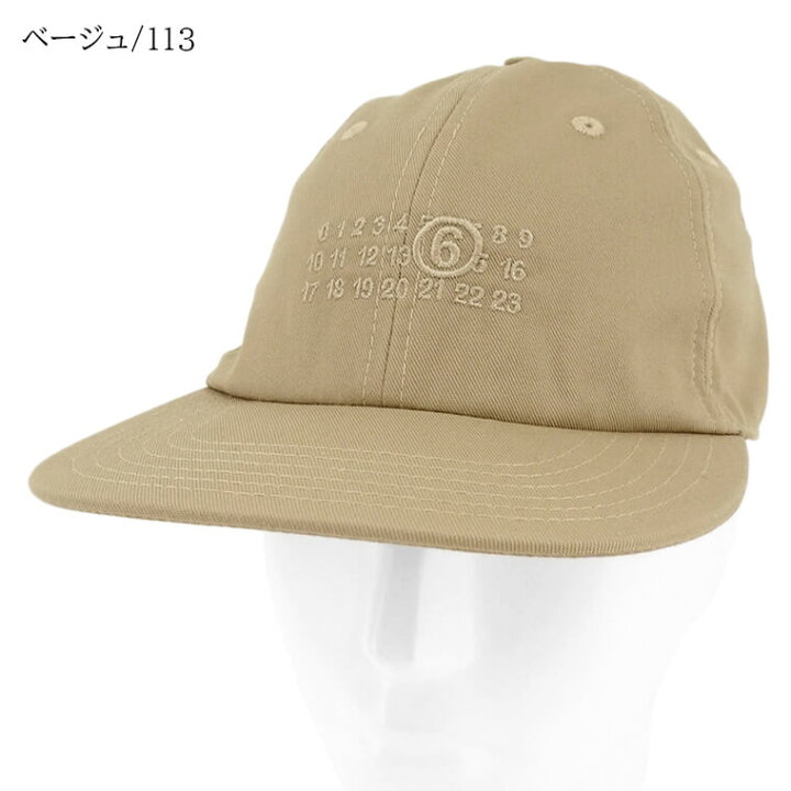 楽天市場】エムエムシックス メゾンマルジェラ MM6 Maison Margiela 