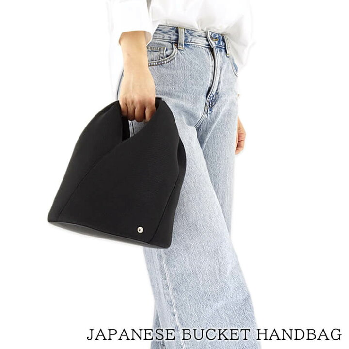 楽天市場】エムエムシックス メゾンマルジェラ MM6 Maison Margiela  