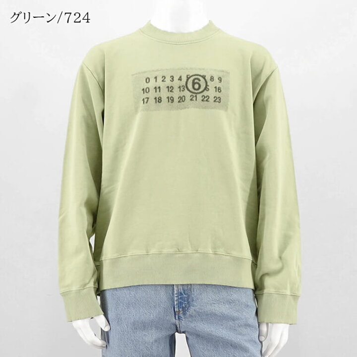 楽天市場】エムエムシックス メゾンマルジェラ MM6 Maison Margiela 