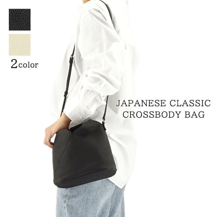 楽天市場】エムエムシックス メゾンマルジェラ MM6 Maison Margiela  