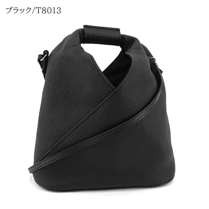 楽天市場】エムエムシックス メゾンマルジェラ MM6 Maison Margiela 