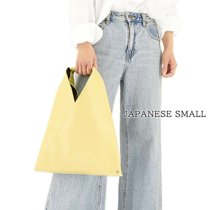 楽天市場】エムエムシックス メゾンマルジェラ MM6 Maison Margiela  