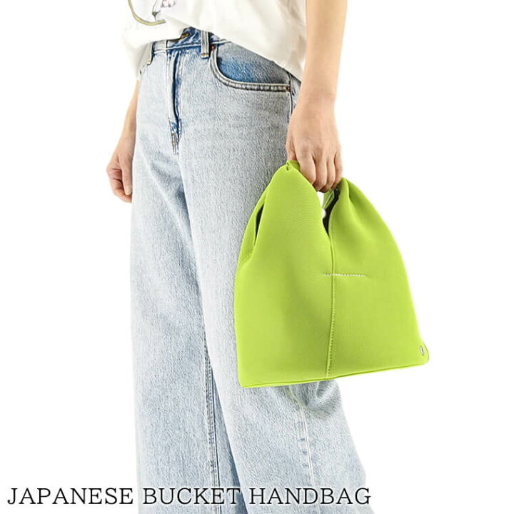 楽天市場】エムエムシックス メゾンマルジェラ MM6 Maison Margiela