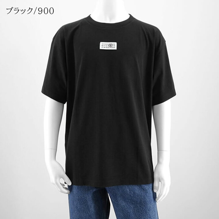 楽天市場】エムエムシックス メゾンマルジェラ MM6 Maison Margiela  