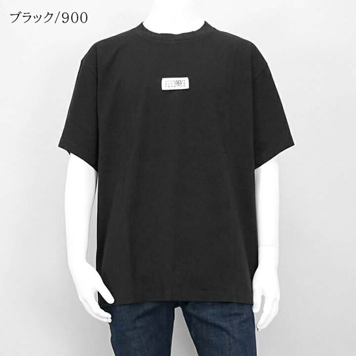 楽天市場】エムエムシックス メゾンマルジェラ MM6 Maison Margiela 