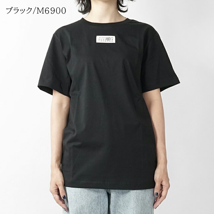 楽天市場】エムエムシックス メゾンマルジェラ MM6 Maison Margiela 