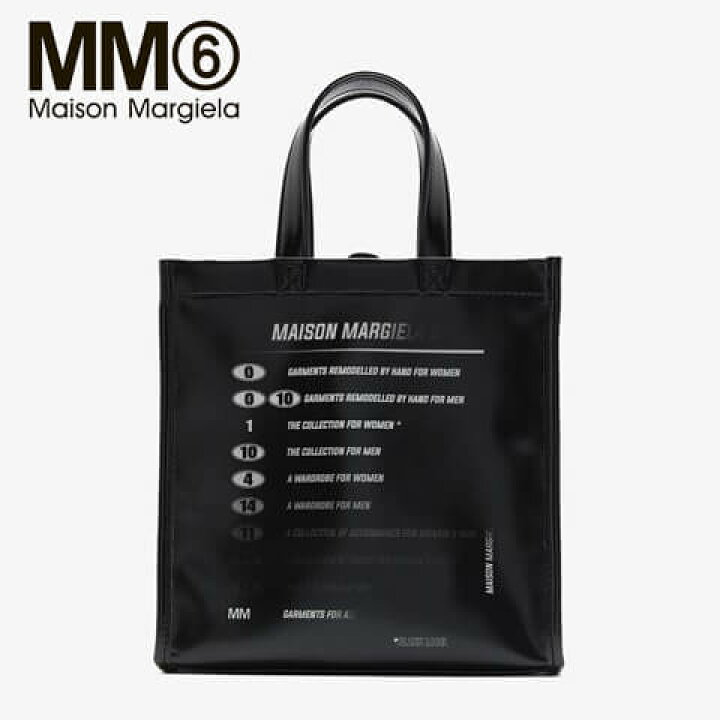 楽天市場】エムエムシックス メゾンマルジェラ MM6 Maison Margiela  