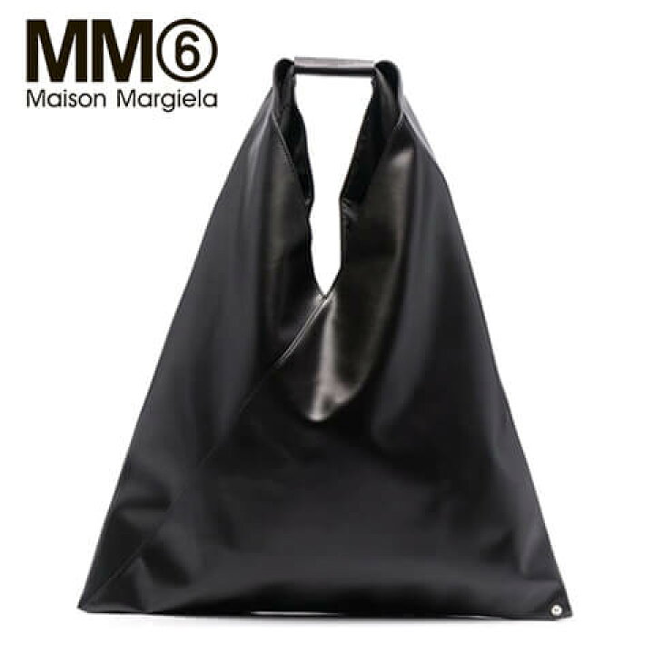 楽天市場】エムエムシックス メゾンマルジェラ MM6 Maison Margiela  
