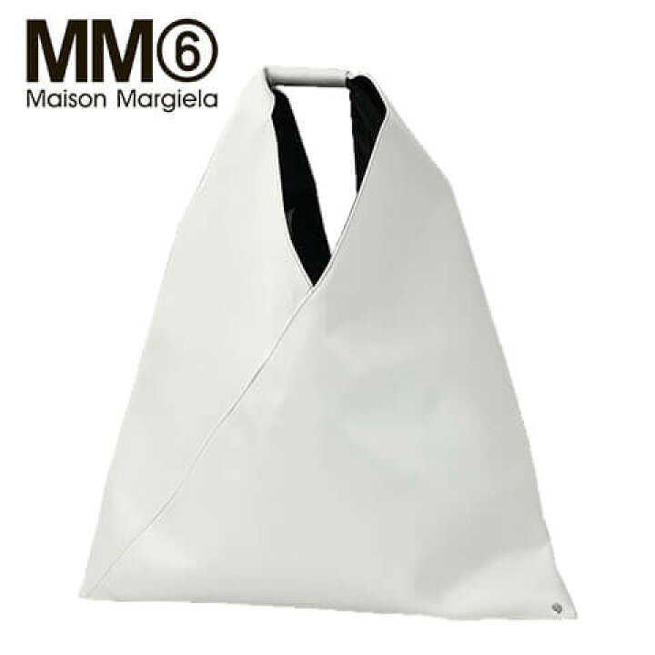 楽天市場】エムエムシックス メゾンマルジェラ MM6 Maison Margiela  
