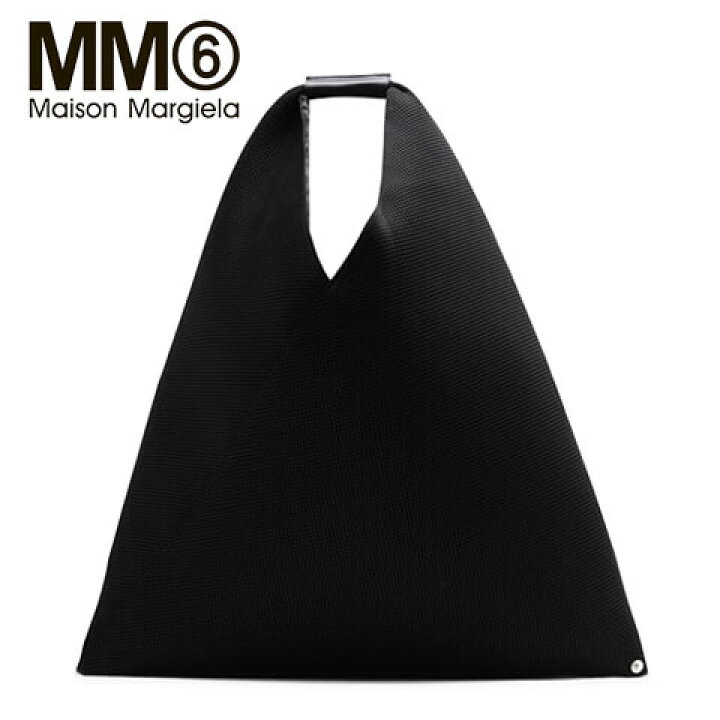 楽天市場】エムエムシックス メゾンマルジェラ MM6 Maison Margiela  