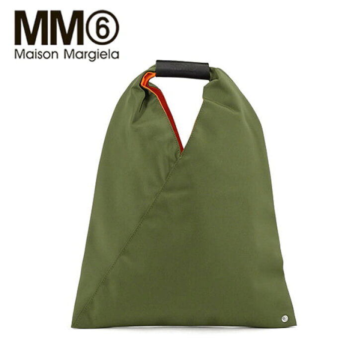楽天市場】エムエムシックス メゾンマルジェラ MM6 Maison Margiela 
