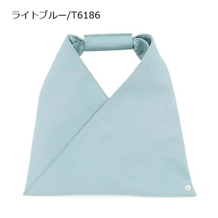 楽天市場】エムエムシックス メゾンマルジェラ MM6 Maison Margiela 