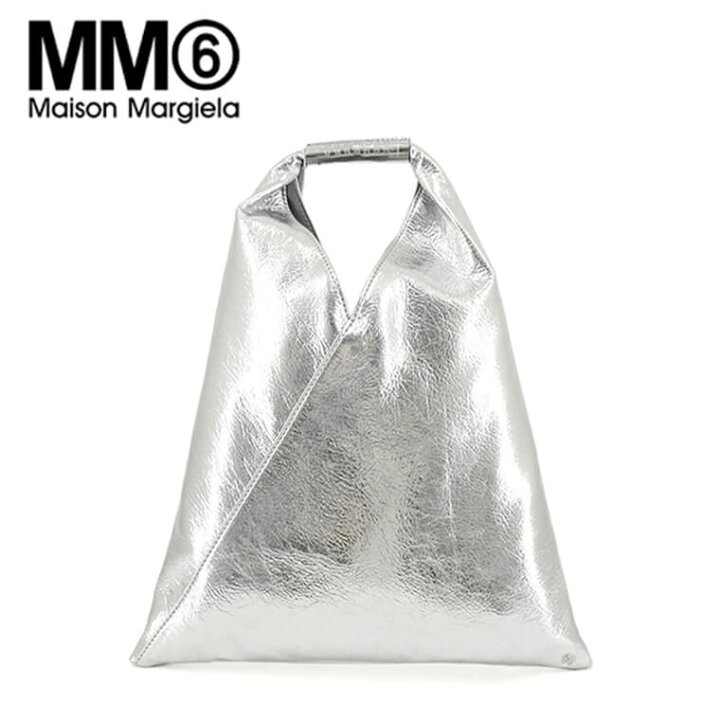 楽天市場】エムエムシックス メゾンマルジェラ MM6 Maison Margiela 