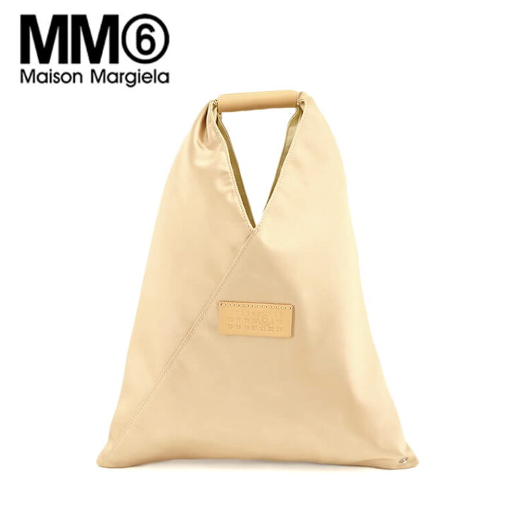 楽天市場】エムエムシックス メゾンマルジェラ MM6 Maison Margiela  
