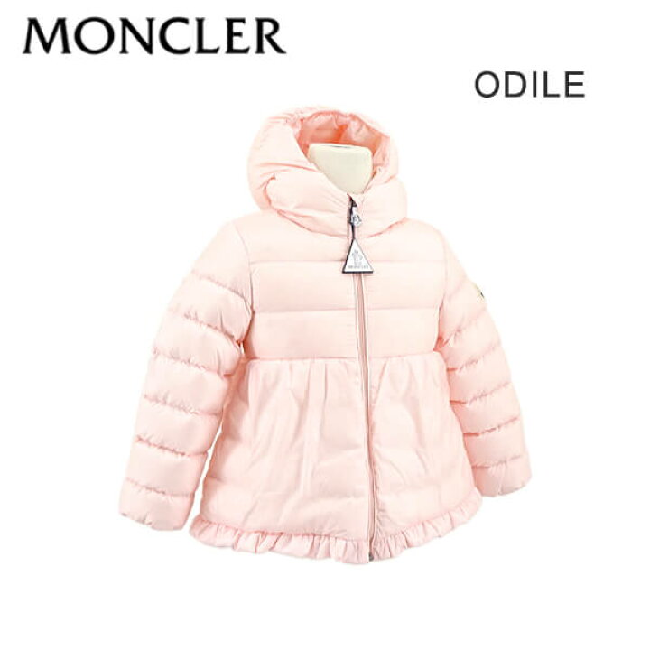 楽天市場】モンクレール MONCLER KIDS キッズ ダウンジャケット ODILE  