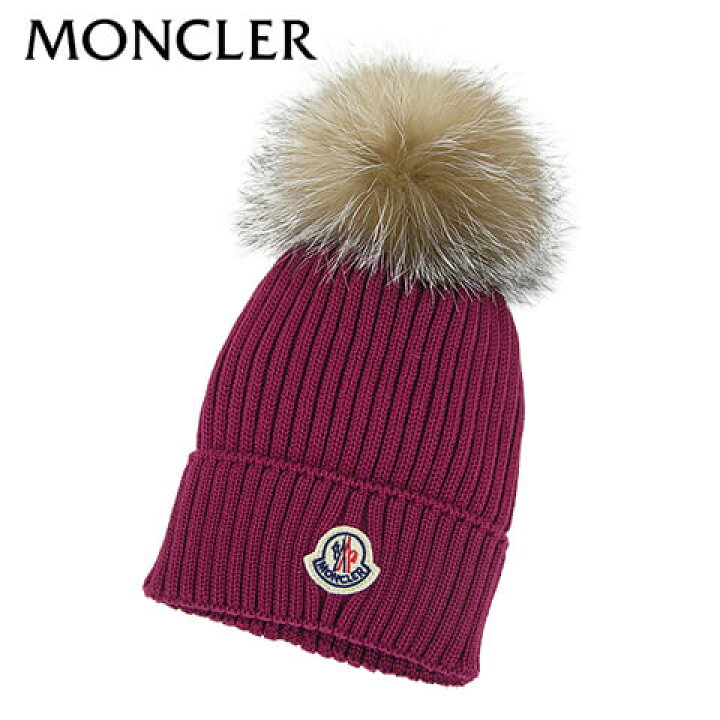 楽天市場】モンクレール MONCLER KIDS キッズ ニットキャップ 3B71110 