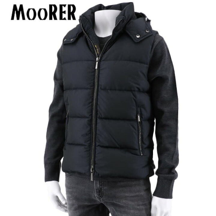 楽天市場】ムーレー MooRER メンズ ダウンベスト FIRE WK ネイビー BLU 