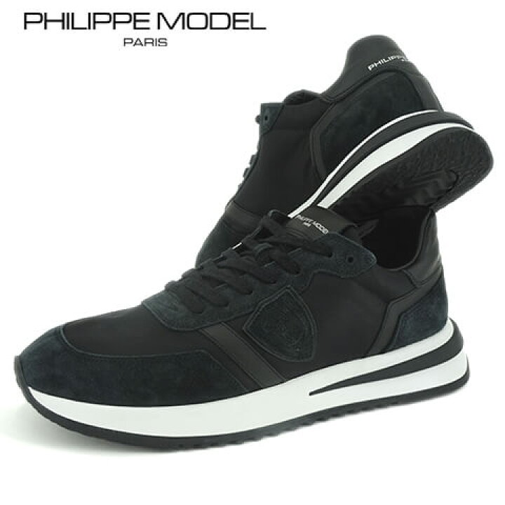 楽天市場】フィリップモデル PHILIPPE MODEL メンズ スニーカー TROPEZ 