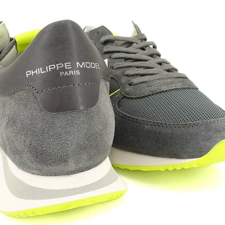 楽天市場】フィリップモデル PHILIPPE MODEL メンズ スニーカー TRPX 