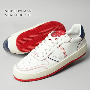 �t�B���b�v���f�� PHILIPPE MODEL �����Y �X�j�[�J�[ NICE LOW MAN VEAU DUGOUT VNLU VB01 �z���C�g �u���[ ���b�h BLANC BLEU ROUGE �g���R���[�� �V���[�Y �C ���[�J�b�g ���[�X�A�b�v �v���[���g �a���� �N��