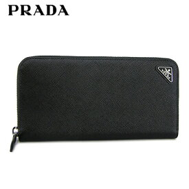 プラダ PRADA メンズ 長財布 サイフ SAFFIANO TRIANG 2ML506 QHH NERO F0002 ブラック サフィアーノ トライアングルロゴ ラウンドジップ ラウンドファスナー 小物 プレゼント 誕生日 パーティー バレンタイン 父の日 クリスマス