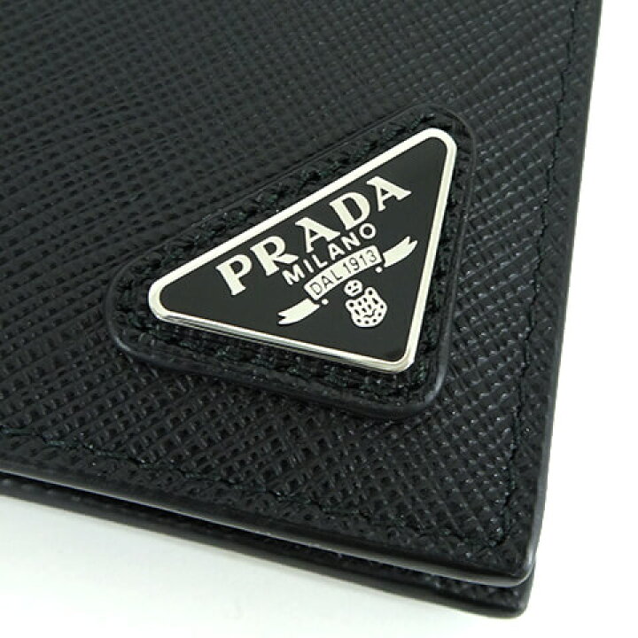 プラダ Prada メンズ 2つ折り財布 サイフ Saffiano Triang 2mc066 Qhh Nero ブラック F0002 サフィアーノ トライアングル ウォレット 折財布 ミニ財布 小物 プレゼント 誕生日 バレンタイン 父の日 クリスマス Sale 84 Off