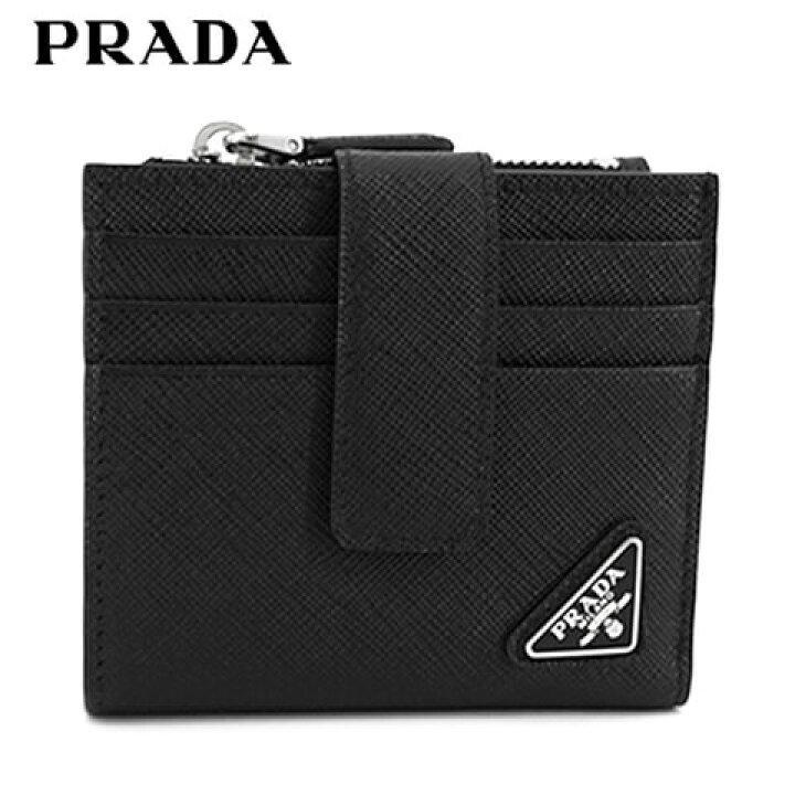 楽天市場】プラダ PRADA メンズ 2つ折り財布 SAFFIANO TRIANG 2MC066  
