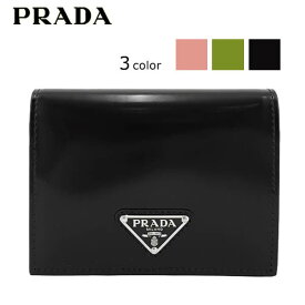 プラダ PRADA レディース 2つ折り財布 SPAZZOLATO 1MV204 ZO6 PETALO ピンク F0442 FELCE グリーン F0613 NERO ブラック F0002 折財布 ミニ財布 サイフ ウォレット 小物 トライアングルロゴ プレゼント 誕生日 パーティー バレンタイン クリスマス