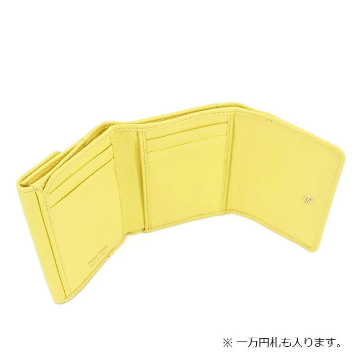 楽天市場】ミュウミュウ MIU MIU レディース 3つ折り財布 MADRAS 